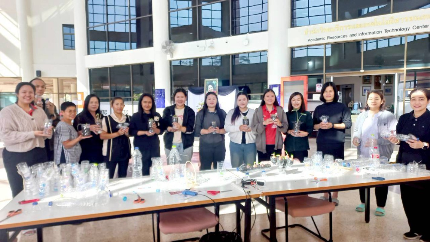 4 ธันวาคม 2568 กิจกรรม DIY ขวดพลาสติก